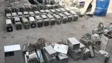 انهدام بزرگترین کارگاه تعمیر ماینرهای غیرمجاز در پرند
