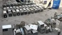 پاکستان مقصد بعدی ماینرها و شرکتهای هوش مصنوعی 
