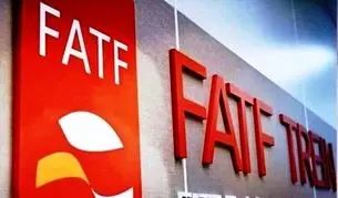 چه کسانی در لیست سیاه FATF باقی می‌مانند و چرا؟