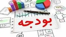 توصیه جمهوری اسلامی به مسئولان: ریخت‌وپاش دستگاه‌های آویزان را مهار کنید