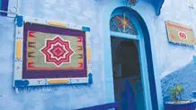 آغوش آبی بین زمین و آسمان
