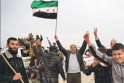 آزمون سوریه واحد