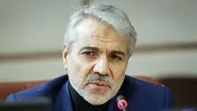 «محمدباقر نوبخت» ابقا شد

