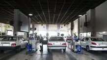 مرکز معاینه فنی تا اواخر آبان‌ماه در اصفهان افتتاح می شود