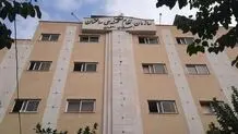 چرا یک زن در نظام مهندسی اصفهان کتک خورد؟ + ویدئو