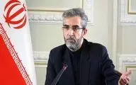 Iran serious in talks, firm in distrusting enemies