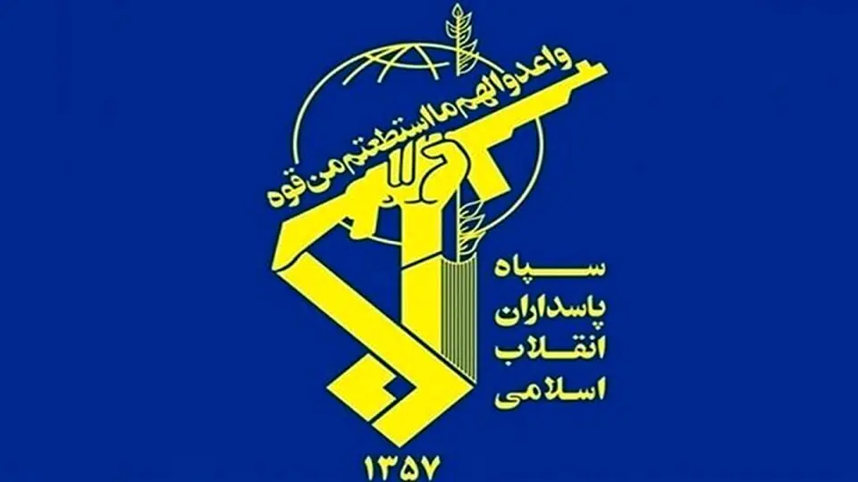 IRGC dismantles West-linked network in S Iran