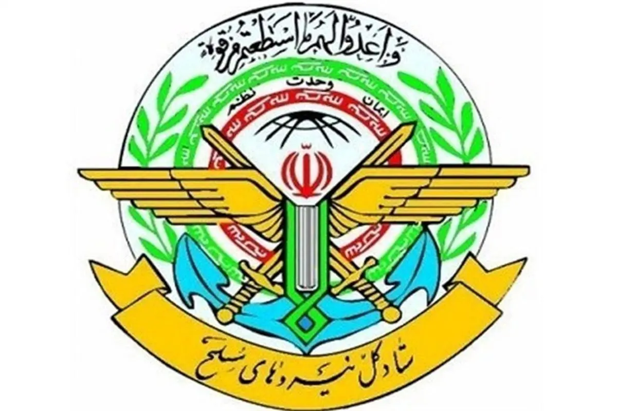 قرارگاه خاتم الانبیا : انجام عملیات به تعویق افتاد / برای حفظ جان خانواده کارکنان کشتی عملیات با محدودیت روبرو  شد  