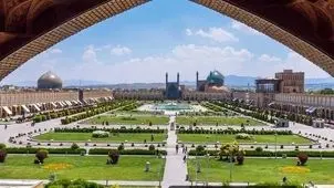 سرنوشت مبهم در انتظار میدان «نقش جهان»