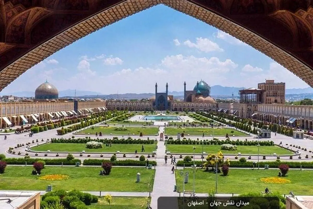 سرنوشت مبهم در انتظار میدان «نقش جهان»