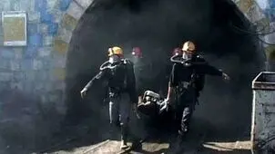 مرگ تلخ 3 نفر بر اثر خفگی در معدن دیزین‌کلای لاویج