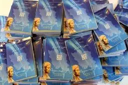 بیمه سلامت روستاییان و عشایر تمدید شد 