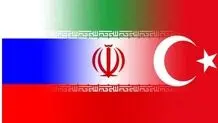 بیانیه مشترک ۲۰ بندی ایران، روسیه و ترکیه بعد از پایان نشست آستانه درباره سوریه

