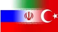 بیانیه مشترک ۲۰ بندی ایران، روسیه و ترکیه بعد از پایان نشست آستانه درباره سوریه

