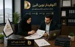 اظهارنامه مالیاتی 1405؛ 10 اشتباه رایج که می‌تواند مالیات شما را افزایش دهد