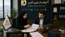 اظهارنامه مالیاتی 1405؛ 10 اشتباه رایج که می‌تواند مالیات شما را افزایش دهد