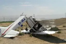 Training plane crashed in Iran's Payam Airport