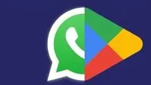 یک گام به پیش

