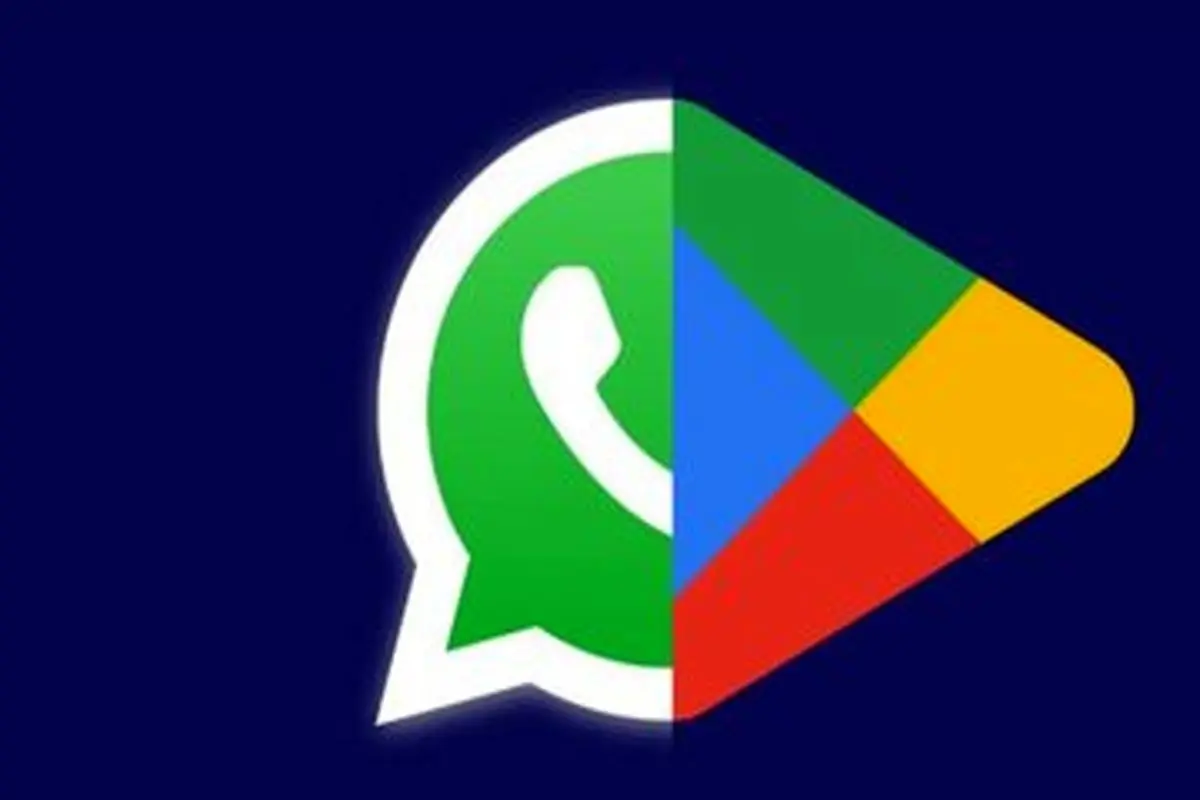 یک گام به پیش

