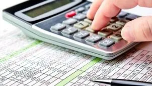 دریافت مالیات از کارتخوان ها صحت دارد؟+ ویدئو