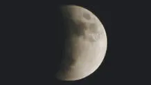 آخرین ماه‌گرفتگی امسال

