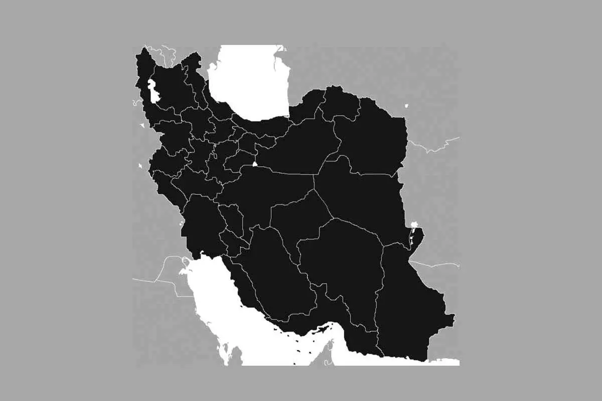 ایرانمان را دوست بداریم

