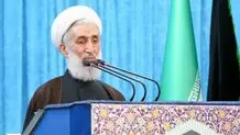 کاظم صدیقی در خطبه‌های امروز تهران چه گفت ؟ 