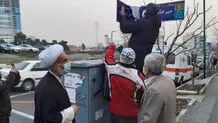  احیای سنت ناصرالدین‌شاه  در نام‌گذاری معابر تهران

