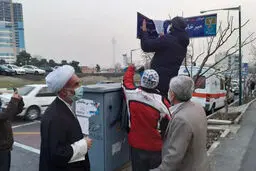 احیای سنت ناصرالدین‌شاه  در نام‌گذاری معابر تهران
