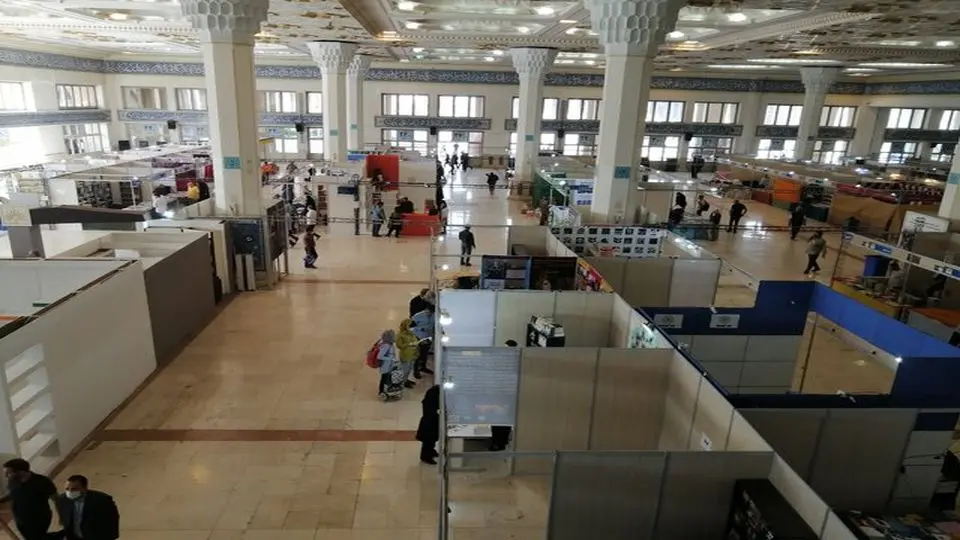 بازگشایی نمایشگاه کتاب تهران بعد از 2 سال وقفه