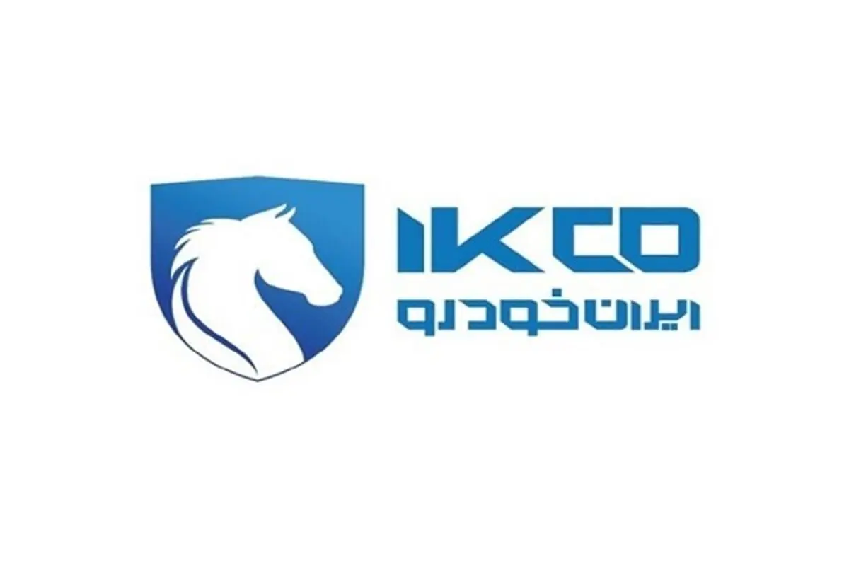 ورود مجلس و قوه قضاییه به ماجرای واگذاری ایران خودرو