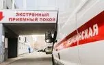 واکنش دولت به گزارش ها درباره طاعون در روسیه