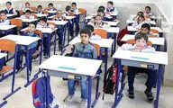 میزان شهریه‌ مدارس غیر دولتی اعلام شد