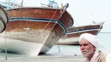 موزه شناورهای  چوبی گوران
