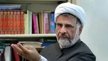 باید فاتحه فرهنگ را در مملکتی که جلوی انتشار کتاب شفیعی کدکنی را می‌گیرند، خواند
