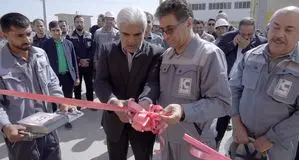 گامی بلند در مسیر توسعه انرژی‌های پاک