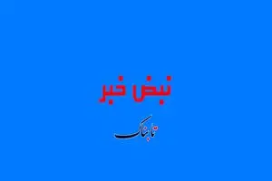 اولین تصویر از انفجارهای صبح امروز در شرق تهران و پارچین +‌ ویدئو