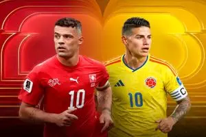 ترکیب کلمبیا و سوئیس اعلام شد