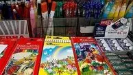 ممنوعیت فروش لوازم‌التحریر با طرح‌های والت دیزنی و کارتونی