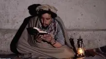 شهیدی به خاطر ادبیات!
