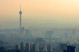 هوای تهران در مرز ناسالم برای گروه‌های حساس قرار گرفت