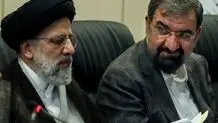 حذف فرمانده