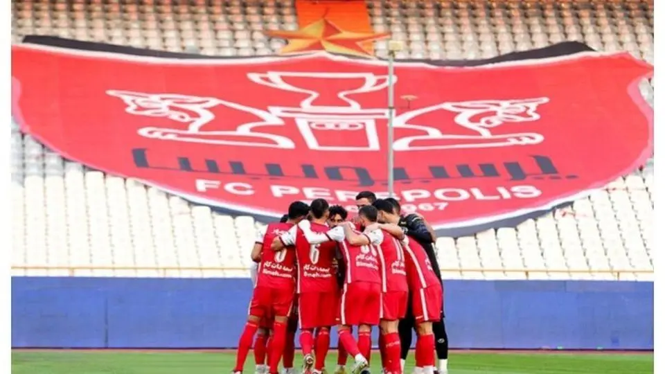 واکنش باشگاه پرسپولیس به خبر جدایی کارتال