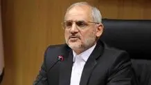 حاجی‌میرزایی به ریاست هیئت نظارت بر مسافرت‌های خارجی منصوب شد