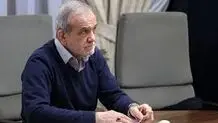 پزشکیان و اعتماد به عقلانیت ایرانی 
