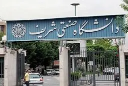 هیچ دانشجویی از خوابگاه محروم نشده است