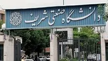 هیچ دانشجویی از خوابگاه محروم نشده است