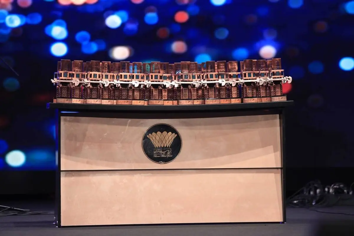 برگزیدگان نهمین جشنواره بین‌المللی فیلم شهر معرفی شدند
