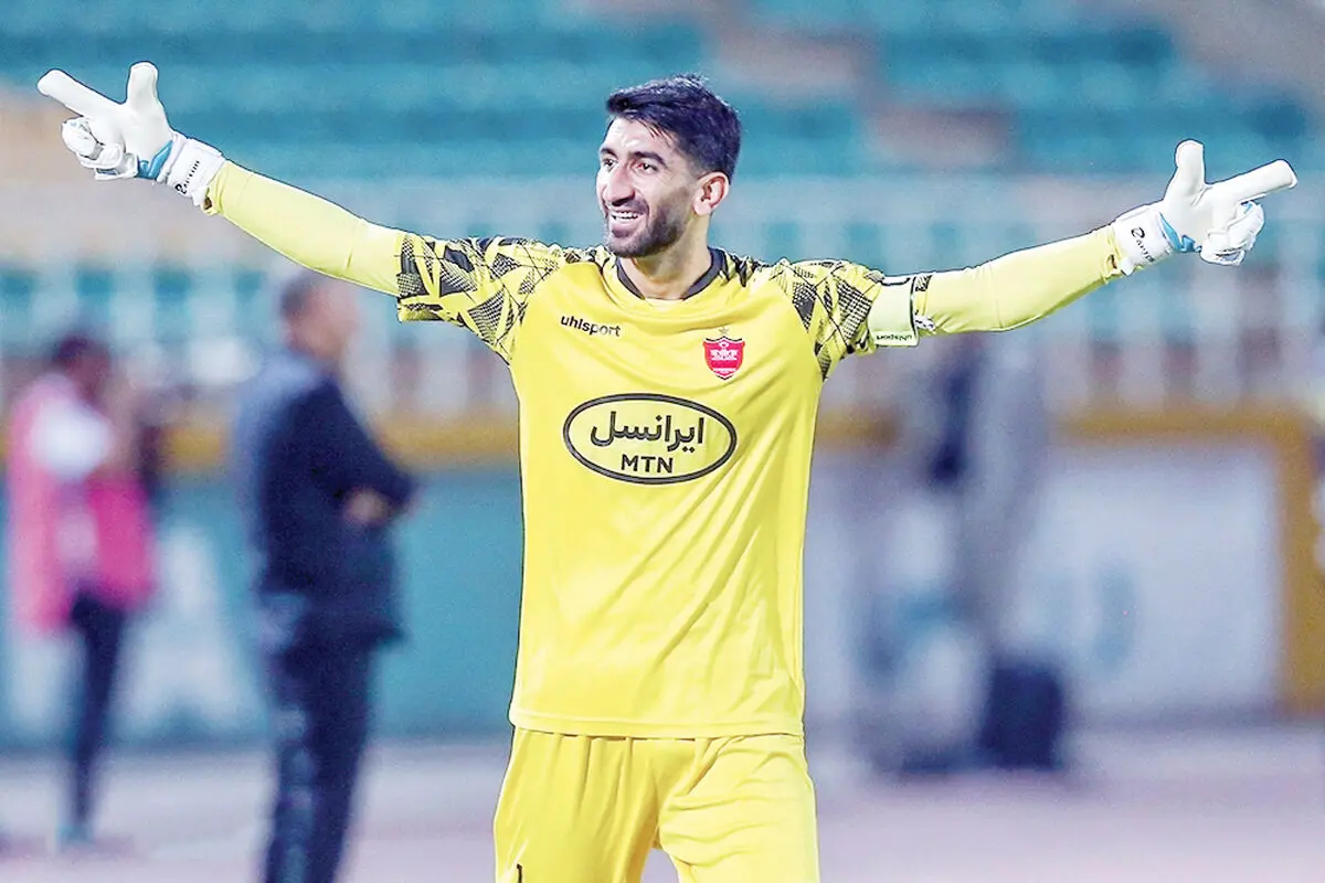اگر پرسپولیس گل نخورد

