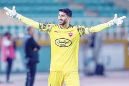 اگر پرسپولیس گل نخورد
